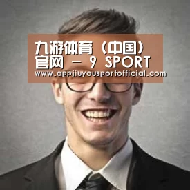 九游经销商感言二
