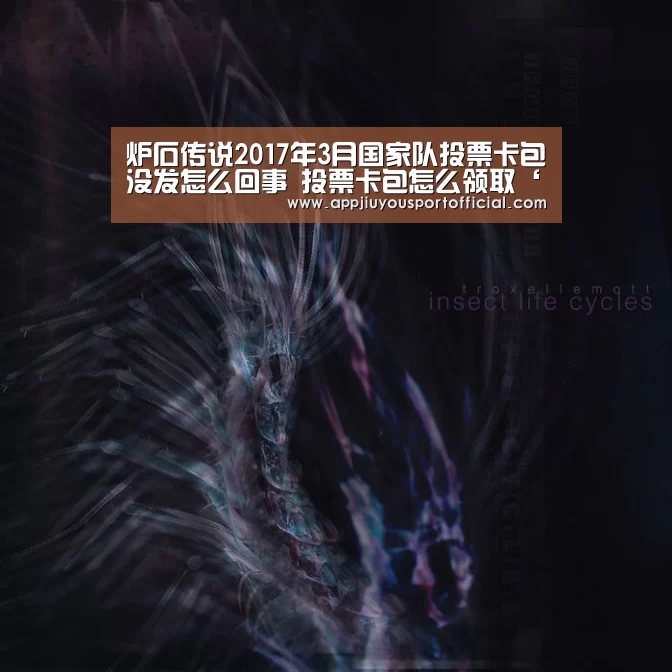 九游app