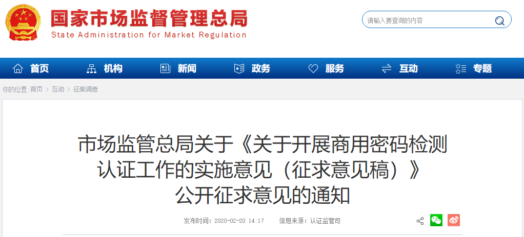 英国7岁“超能”女童因缺失染色体少吃少睡无痛觉【九游官网】(图4) 九游